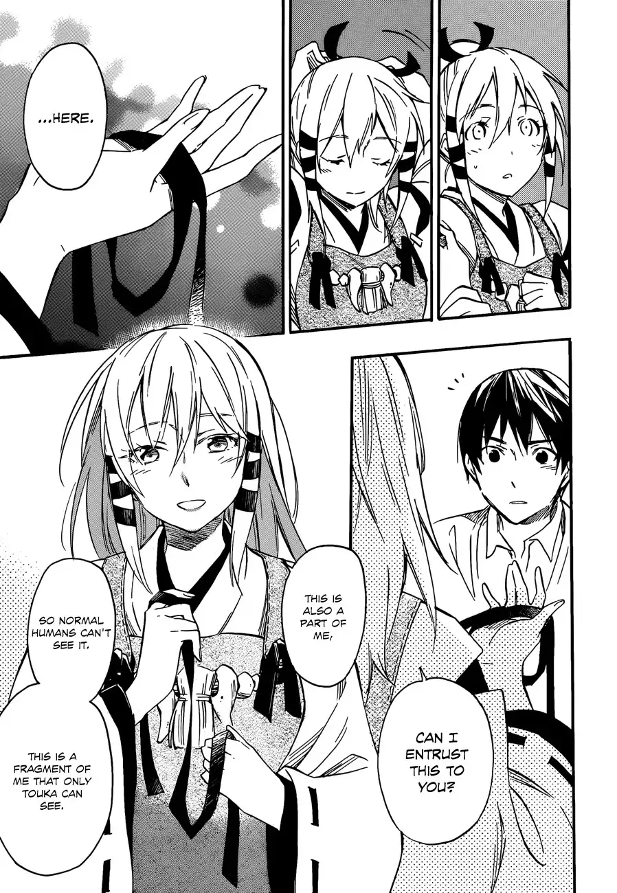 Inari, Konkon, Koi Iroha Chapter 27 31